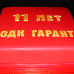 Корпоративные торты. Код: ТК-002